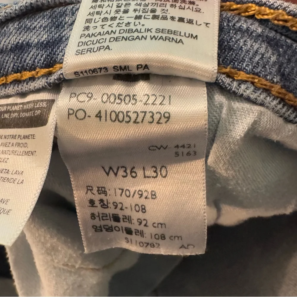Levi’s‎ 505 Regular Fit Men’s Jeans Size 36x30 Slight Stretch